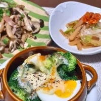 長ネギとメンマ和え～✨|びせんさん