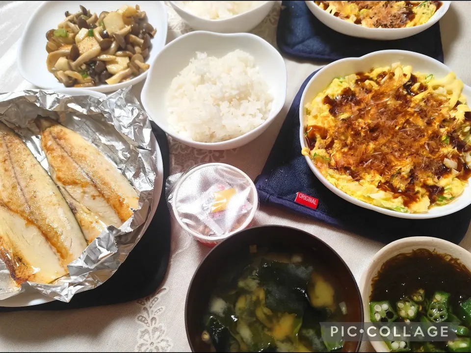 今日の夜ごはんメニュー|m.rafuさん