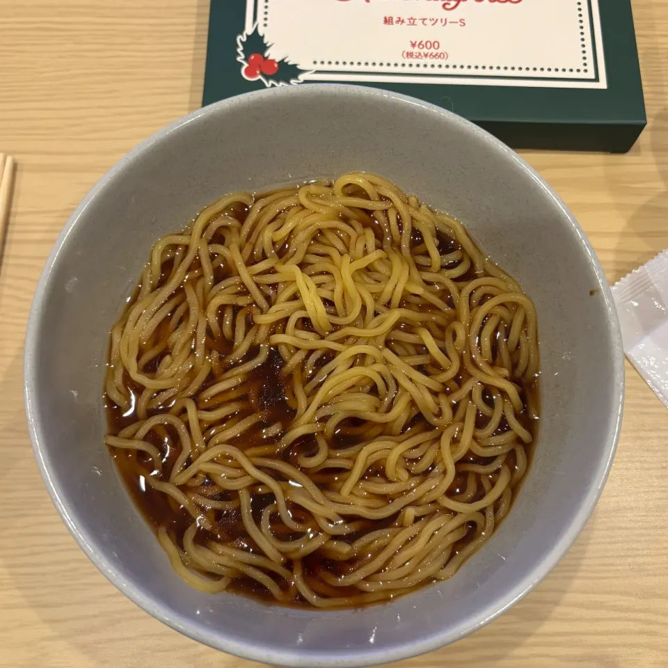 ラーメン|꒰՞ ܸ. . ܸ՞꒱さん