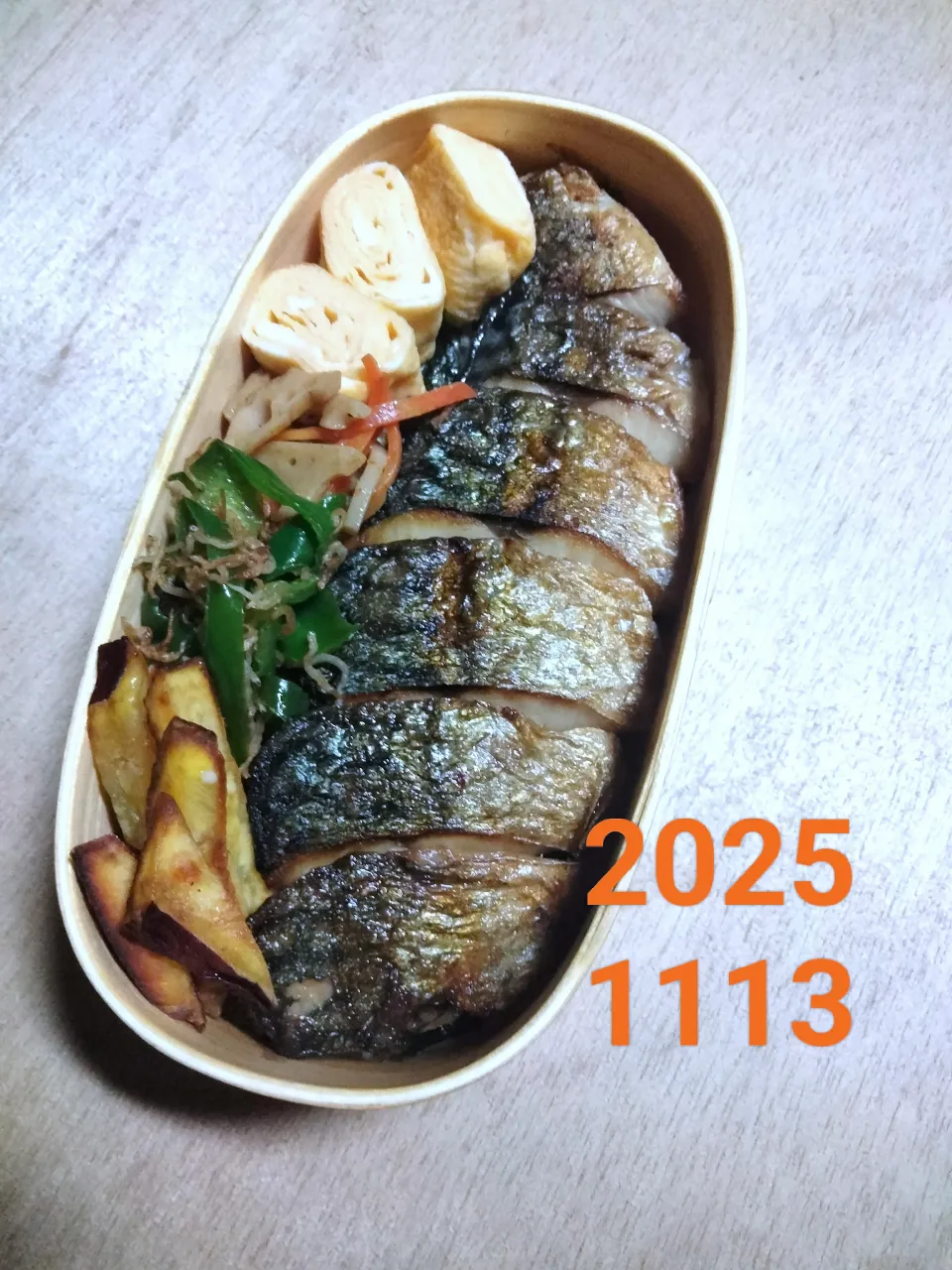 サバ塩|BAUMさん