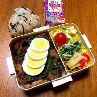 11月13日お弁当＆朝練おにぎり|Meimamaさん