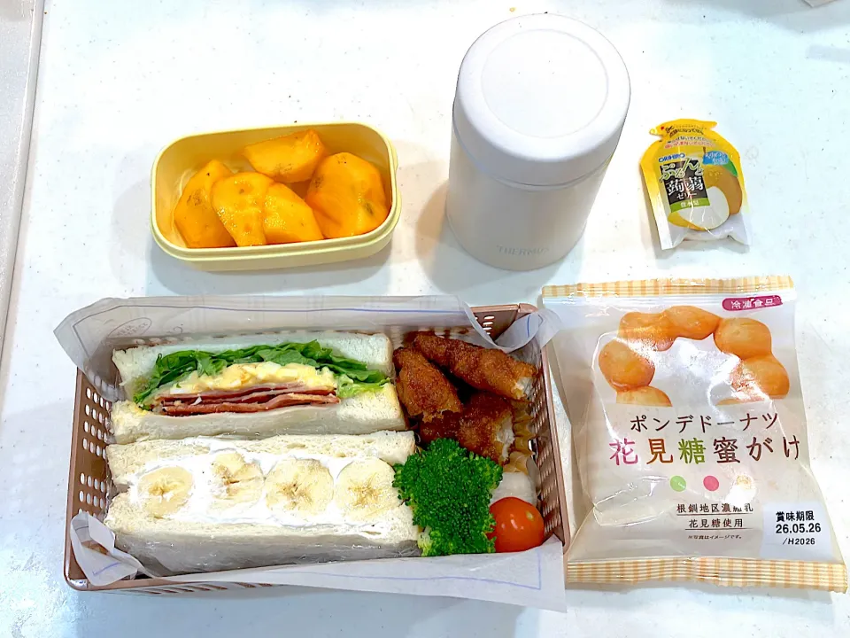 高校生娘お弁当11/13|hana-bloomingさん