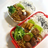 厚揚げ弁当|ゆうりさん