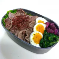タン塩弁当