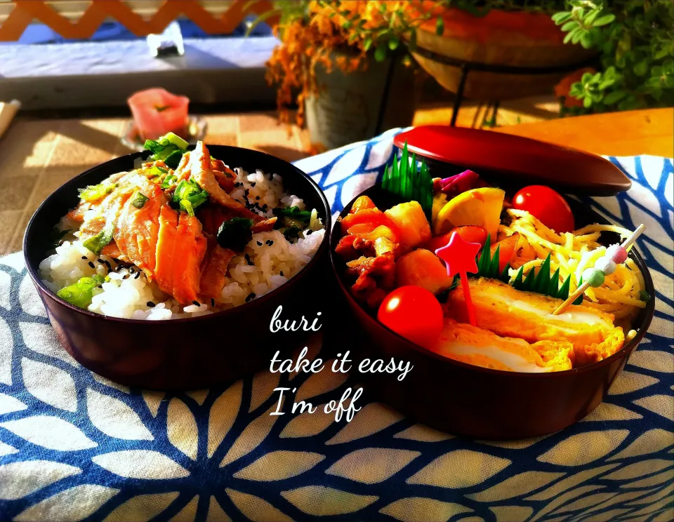 本日の夫弁|ぶりさんさん