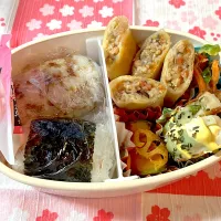 11/13🍙| ざむさん