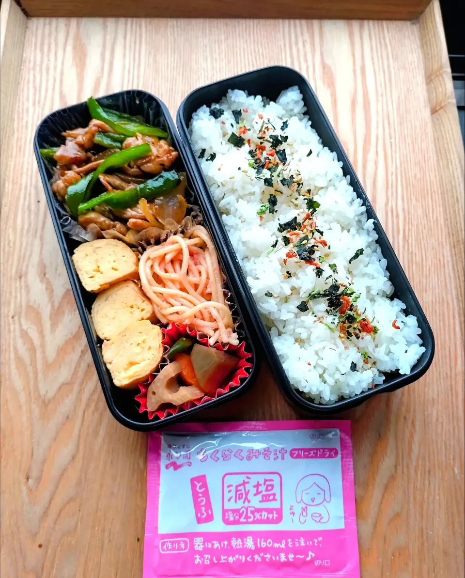 叙々苑のタレで焼肉弁当|みわさん