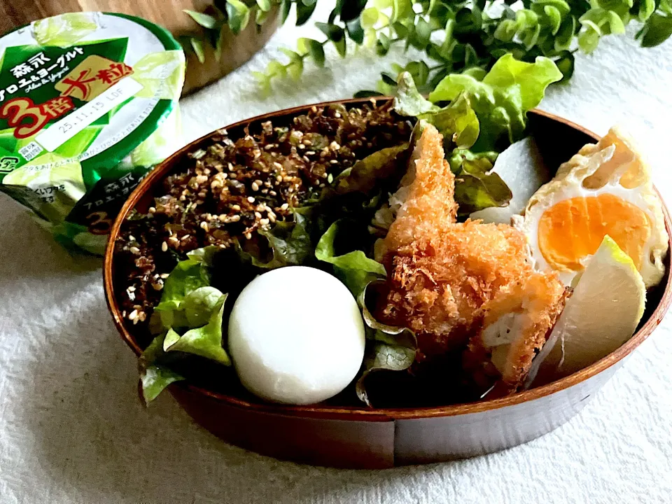 ＊0117. 玉子巾着＆アジフライ🐟娘ちゃんの高校生弁当🍱＊|＊抹茶＊さん