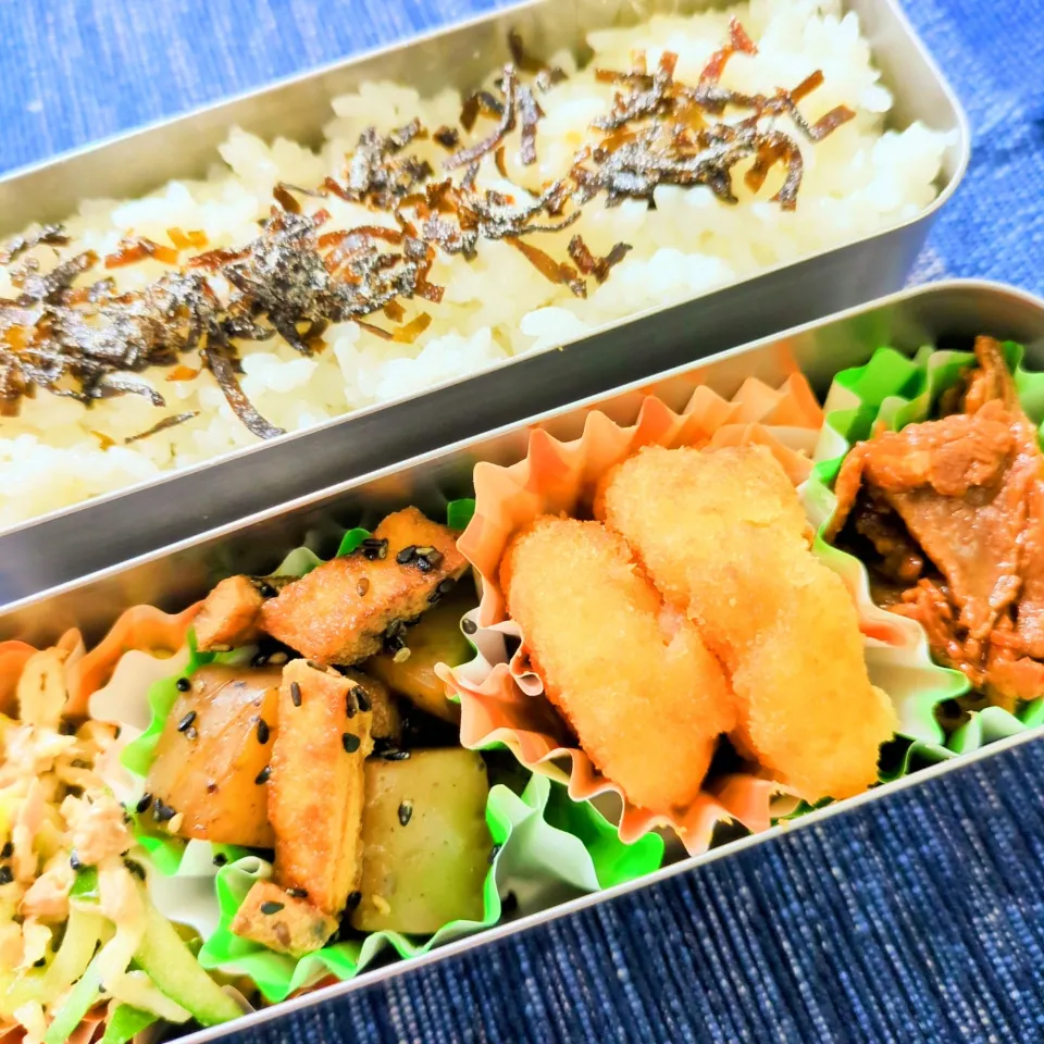 11月11日(火)JCお弁当|❥KOMIさん