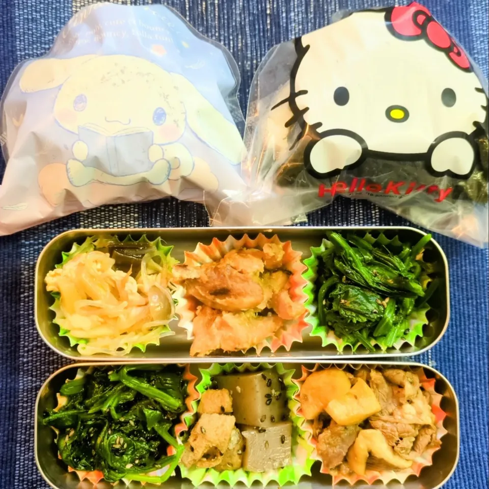 11月12日(水)JCお弁当|❥KOMIさん