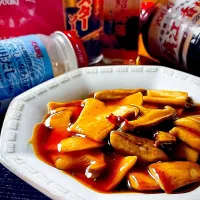 にゃんぺこさんの料理 アワビになりたかったエリンギ