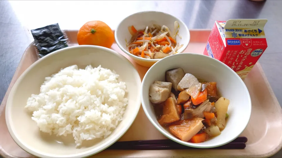 今日の給食(11/13)|えっちゃんさん