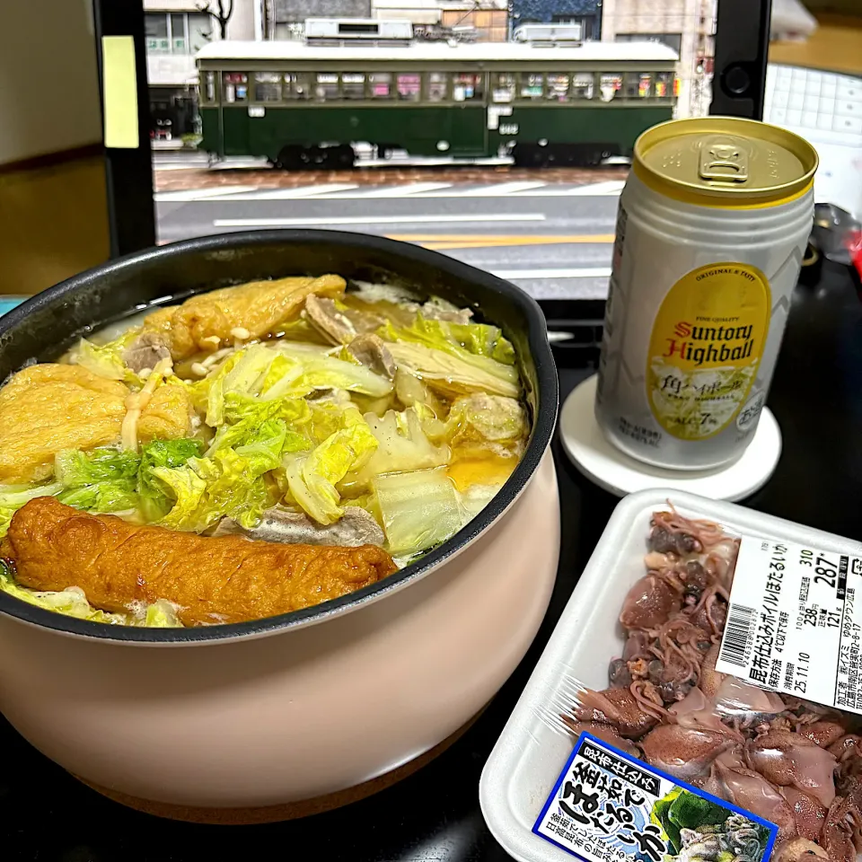 日曜日の晩ごはん😋割引の鴨肉で鍋🍲|すかラインさん
