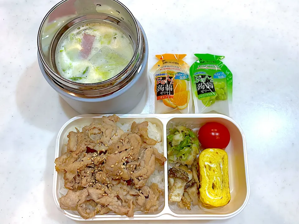 2025.11.13|ままだんごさん