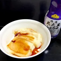 寮の朝ごはんが急遽休みになったので、餅😋|すかラインさん