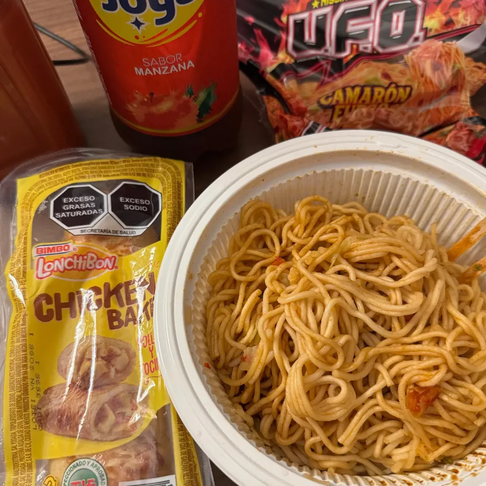 晩メシ 251112|maixx ใหม่さん