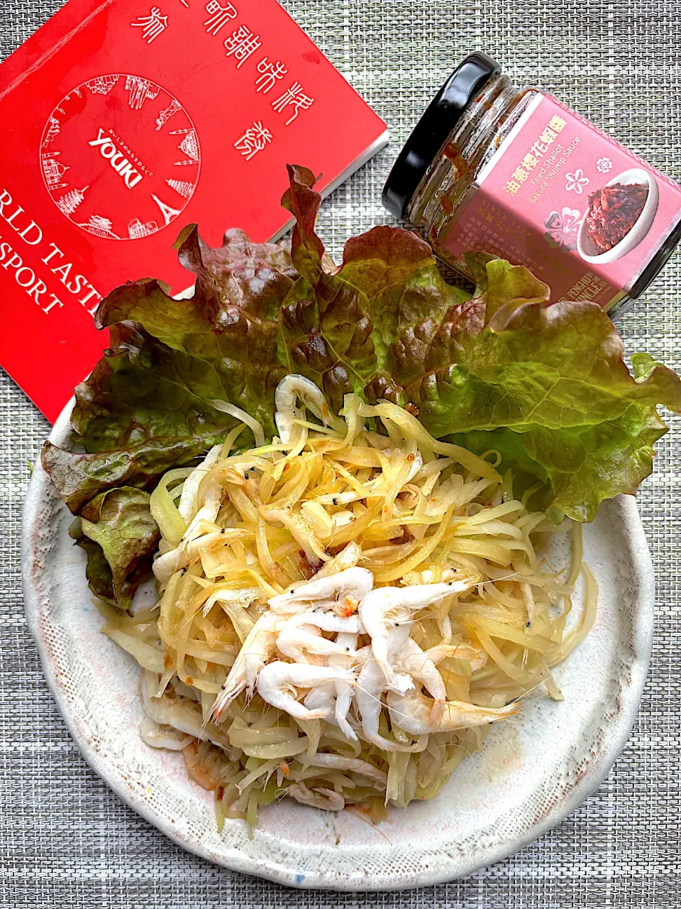 桜エビ醬香るパパイヤのエスニック炒め|栃倉 直人さん