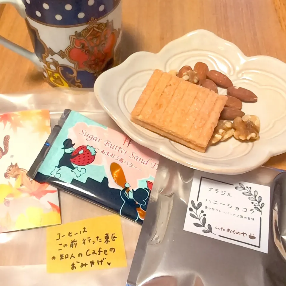 さくたえちゃんから貰ったLoveなシュガーバターサンドの木のあまおう苺バターと珈琲☕|チョコさん