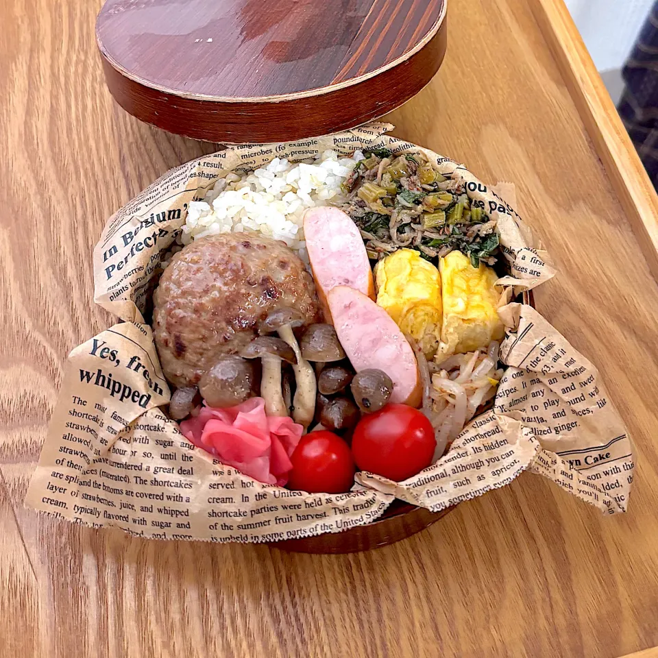 令和7年11月12日(水) お弁当|みかりんさん