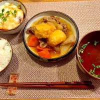 11/13の夜ごはん~肉じゃが~|ゆかｕさん