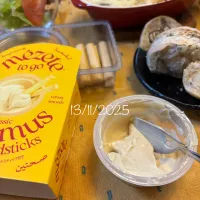 おみやのディップ&グラタン