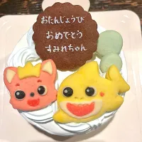 |サント*シャペルさん