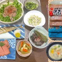 娘 出張から帰宅 晩ご飯|sakuramochiさん