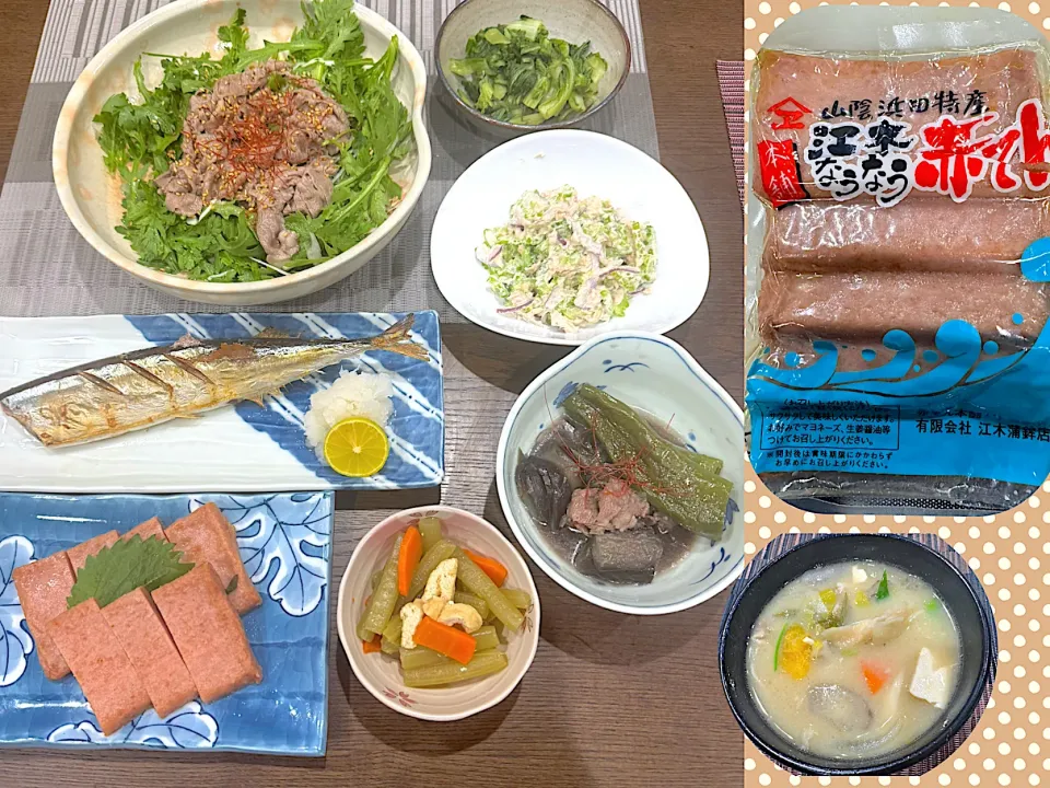 娘 出張から帰宅 晩ご飯|sakuramochiさん