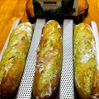 2025/11/13 青汁バゲット|Blueberry🫐さん