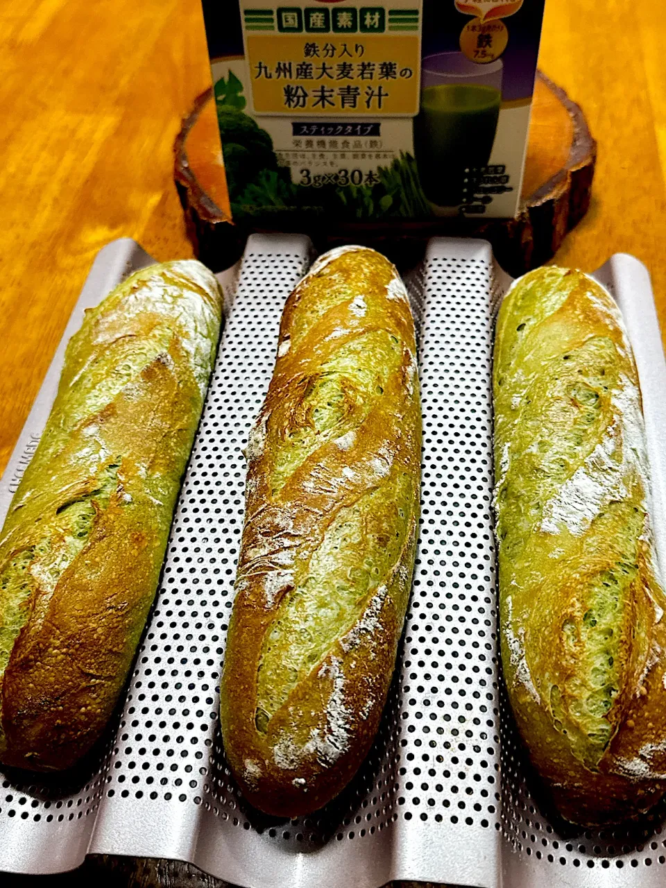 2025/11/13 青汁バゲット|Blueberry🫐さん