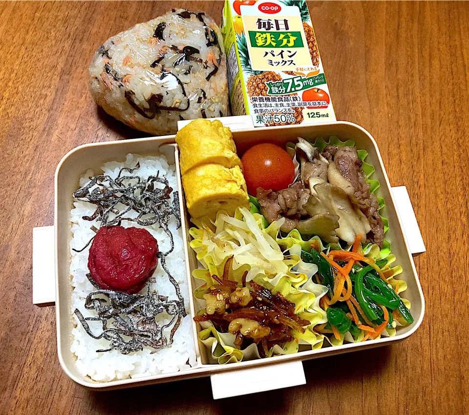 11月14日お弁当＆朝練おにぎり|Meimamaさん