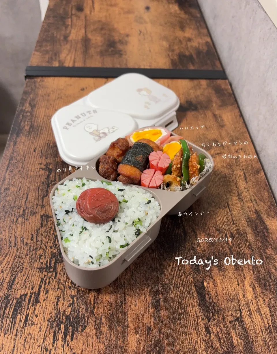 今日のお弁当🍱|✰︎miyu✰︎さん