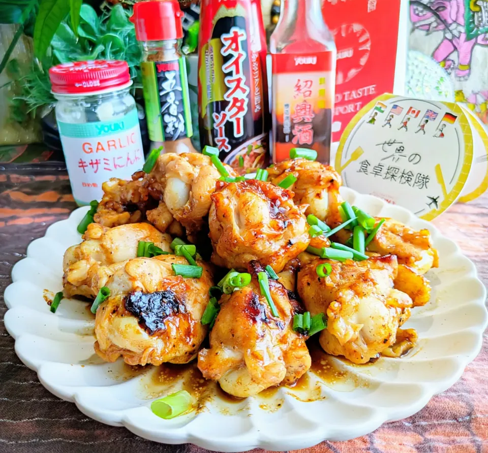 🌏『世界の食卓探検の旅』🇹🇼台湾料理
【🇹🇼五香粉香る台湾風手羽先】|ayaさん