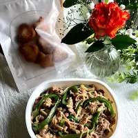 ＊0118. 青椒肉絲丼🫑＆手作りドーナツ🍩娘ちゃんの高校生弁当🍱＊|＊抹茶＊さん