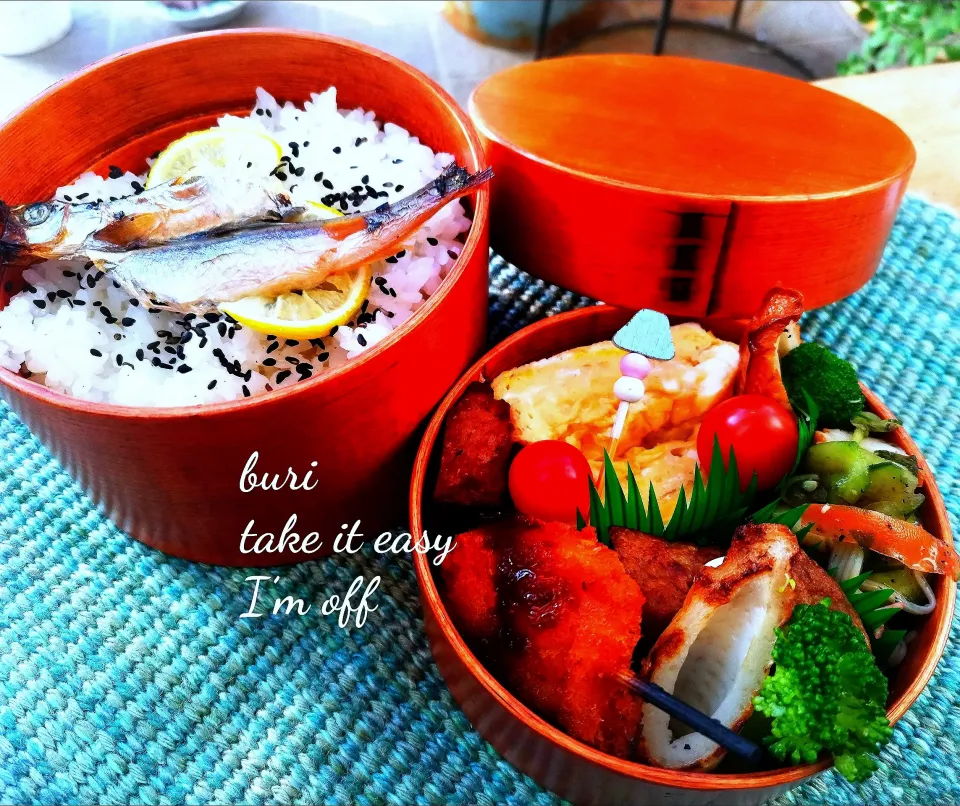 本日の夫弁|ぶりさんさん