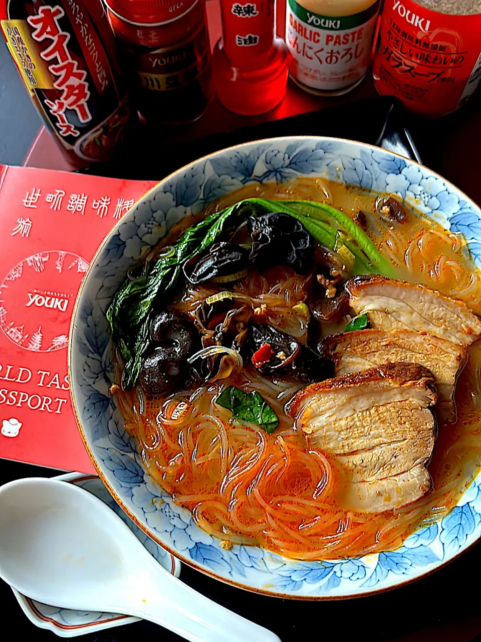 麻辣湯|とんちんさん