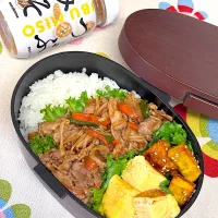 豚の味噌あんかけ弁当