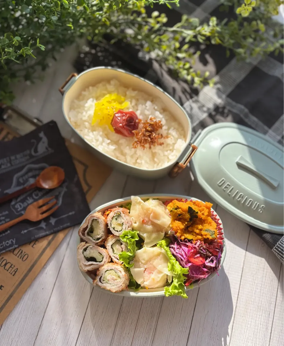 豚肉の大葉チーズフライ弁当|マーブルさん