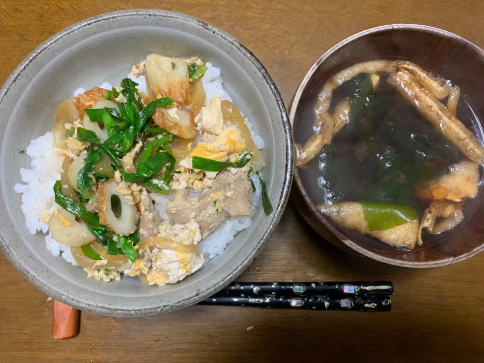 昼食　親子ニラ玉竹輪丼|ATさん