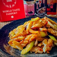 🇹🇼魷魚炒芹菜『イカとセロリの中華炒め』🇹🇼|にゃんぺこさん