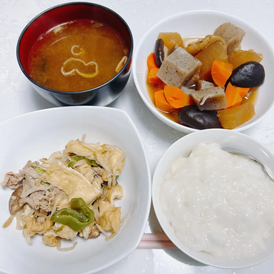 お昼ご飯|まめさん