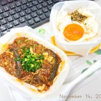 🍆マーボーナス弁当🌶  ̖́-