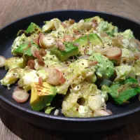 焼きれんこんとアボカドのサラダ| 古尾谷りかこさん