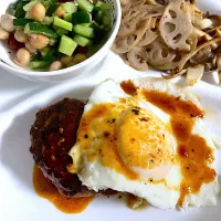 手作りハンバーグ|chilipeさん