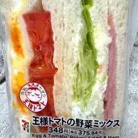 一時外出🕐中のランチ| 🐧ペンギン2さん