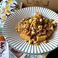 まりおさんの料理 筍と高菜の大豆そぼろ|とんちんさん