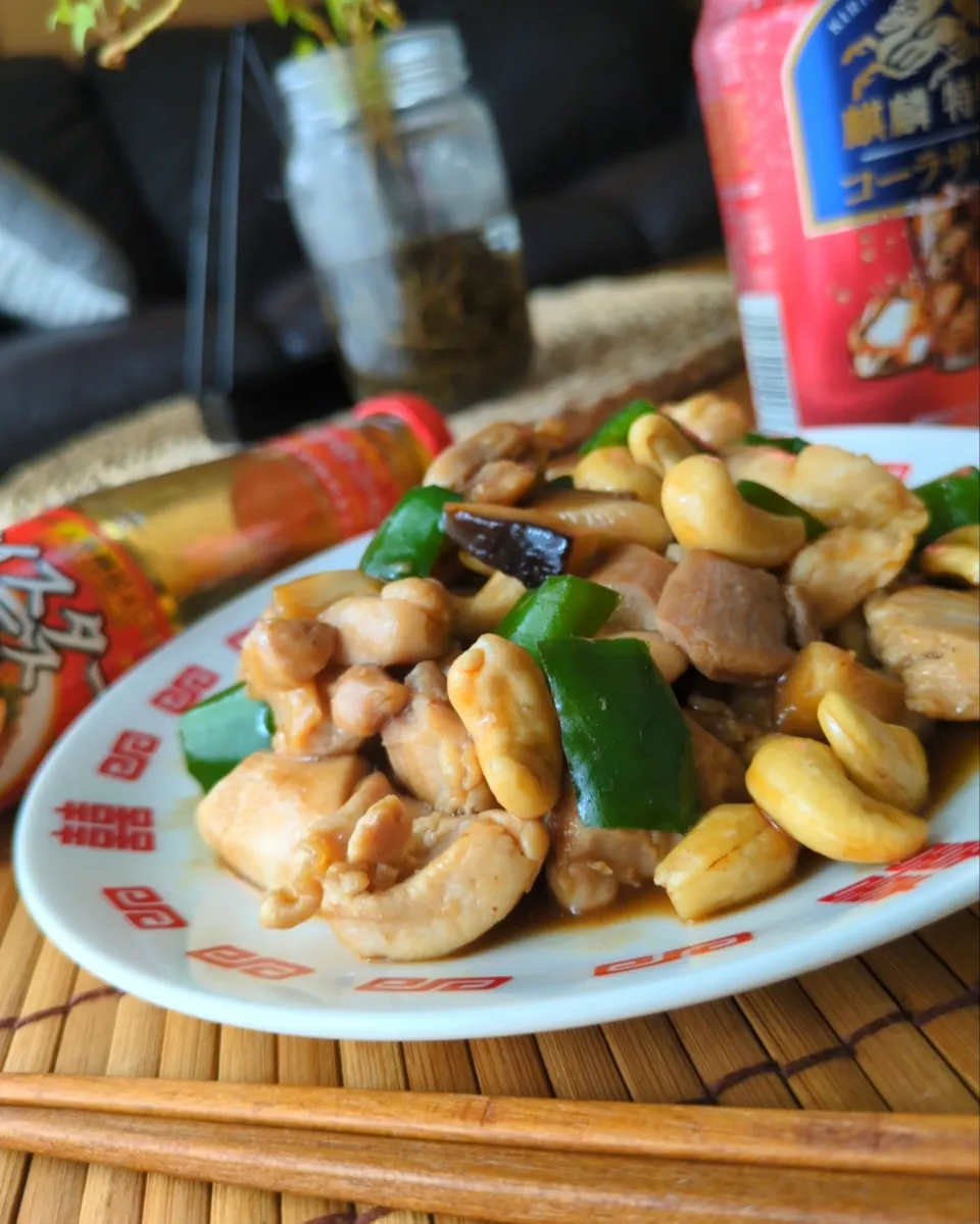 鶏のｶｼｭｰﾅｯﾂ炒め|まりおさん