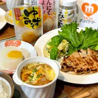 豚肉の味噌漬け焼き✿オニオングラタンスープ✿ふろふき大根|あゆさん