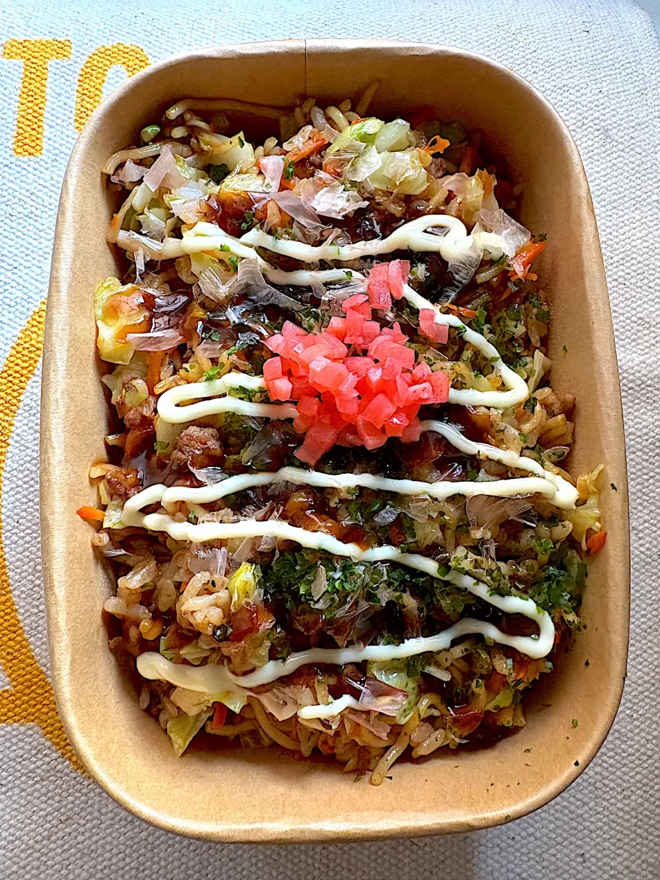 11月14日（金）のお弁当|ケイトさん