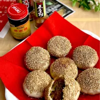 胡椒餅（フージャオピン）|あゆさん